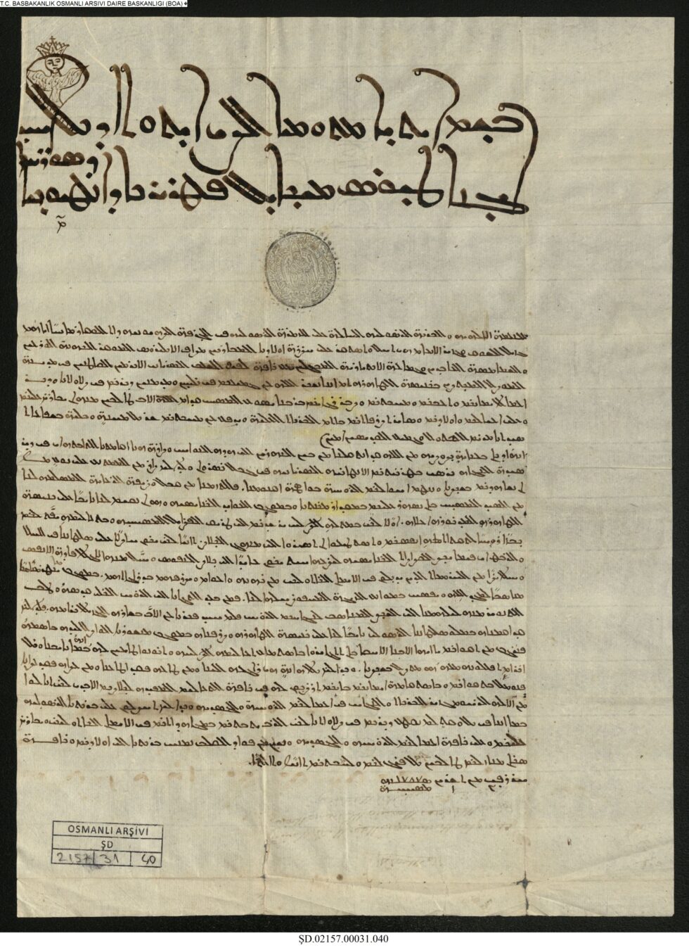 Syriac Ottoman archive document ŞD__02157_00031_040_001