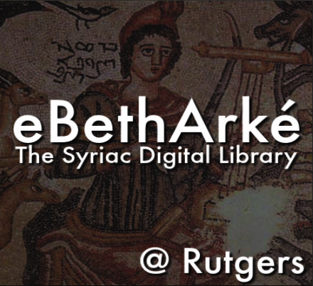 eBethArké at Rutgers University Libraries