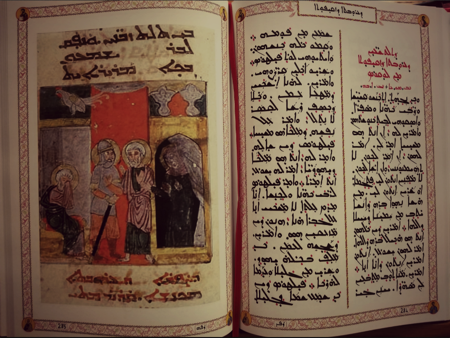 Open spread of the Gospel Lectionary showing Syriac calligraphy in black and red beside a reproduction of an illuminated manuscript miniature